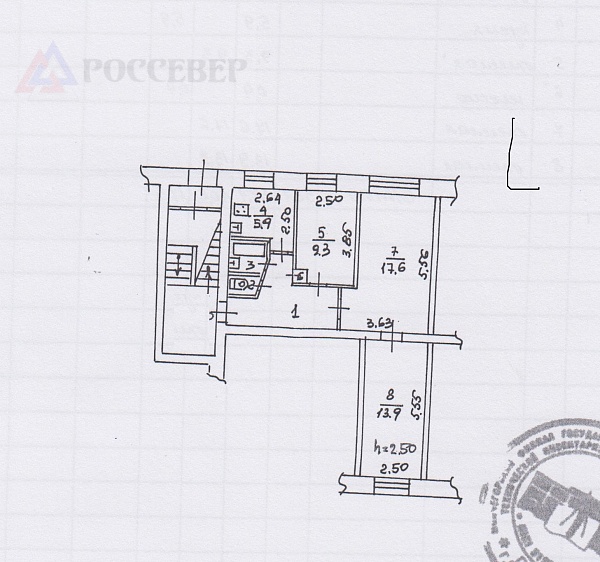 3-х комн. кв., Бредова, д. 15, корп. 4