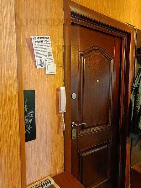 2-х комн., Кондрикова ул., д. 14 2-х комн., Кондрикова ул., д. 14